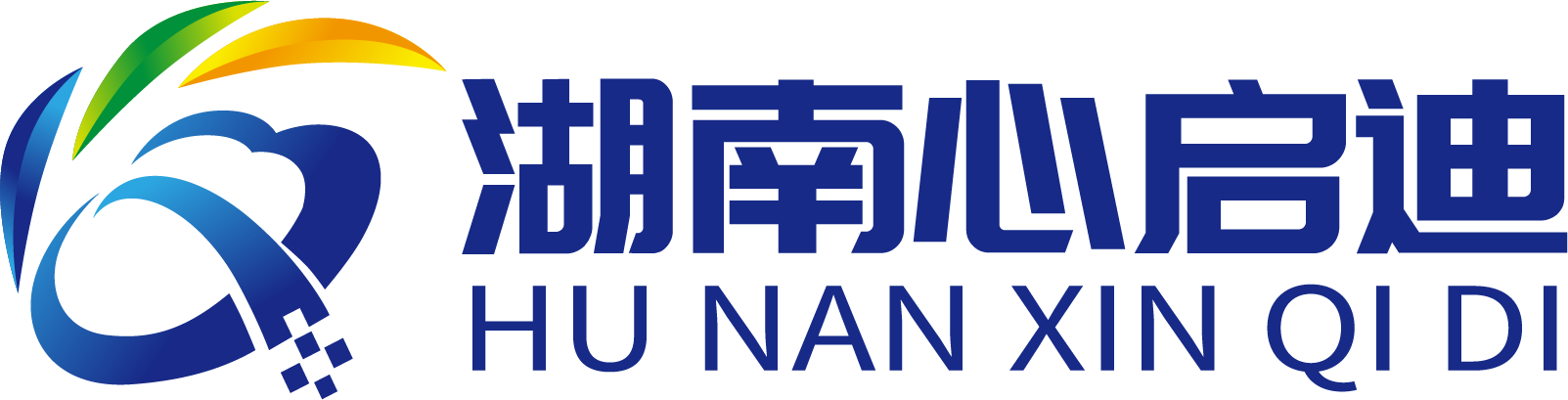 湖南心启迪科技有限公司